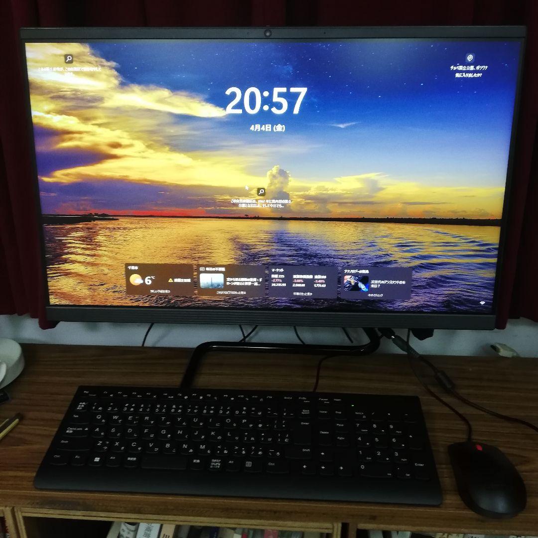 レノボ　24インチ一体型PC　Core i5 塔載　SSD256GB　メモリ8G