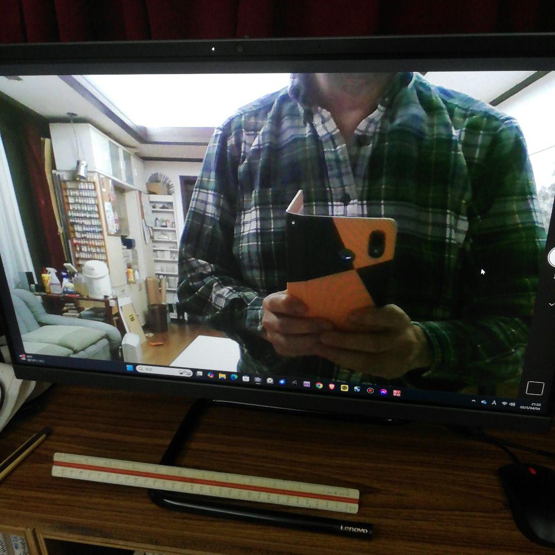 レノボ　24インチ一体型PC　Core i5 塔載　SSD256GB　メモリ8G