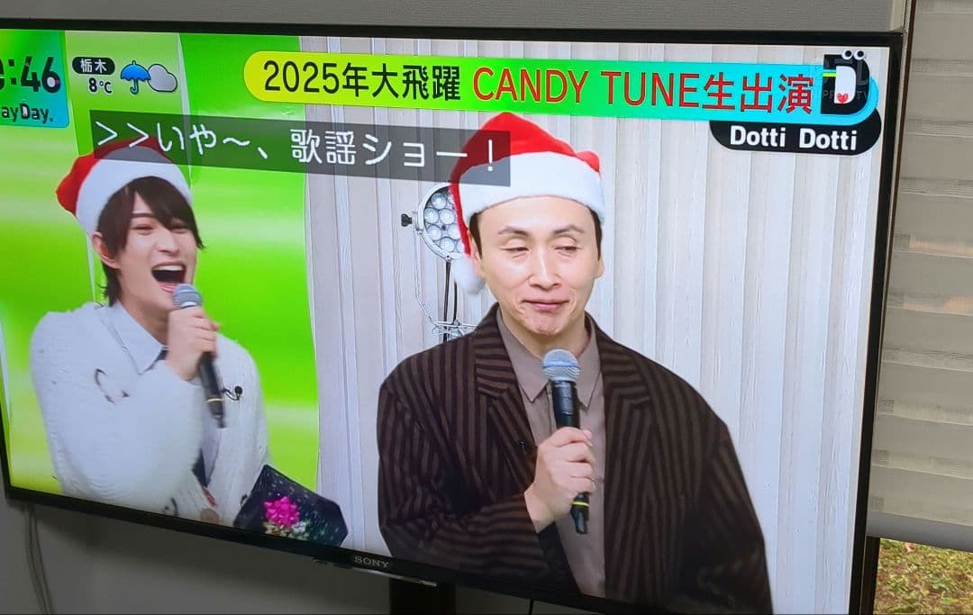 SONY KJ-43X8500 43インチ液晶テレビ2016年製 スタンド無し