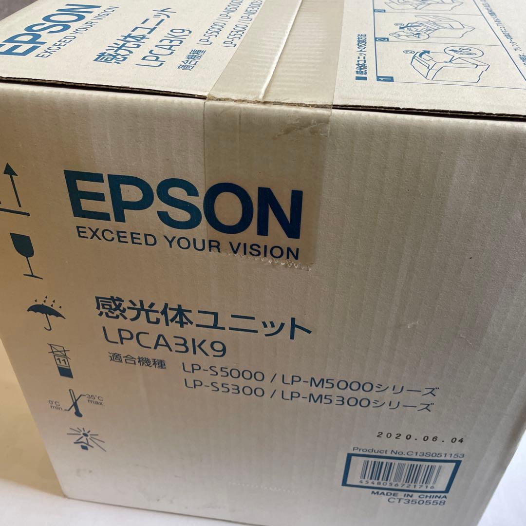 EPSON 感光体ユニット LPCA3K9