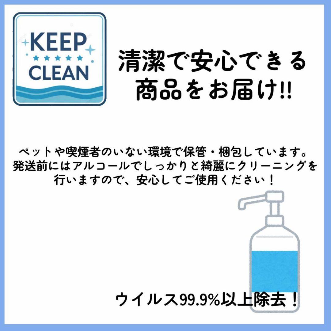 【新品品質/即発送】iPhone 8 バッテリー100% 64GB SIMフリー