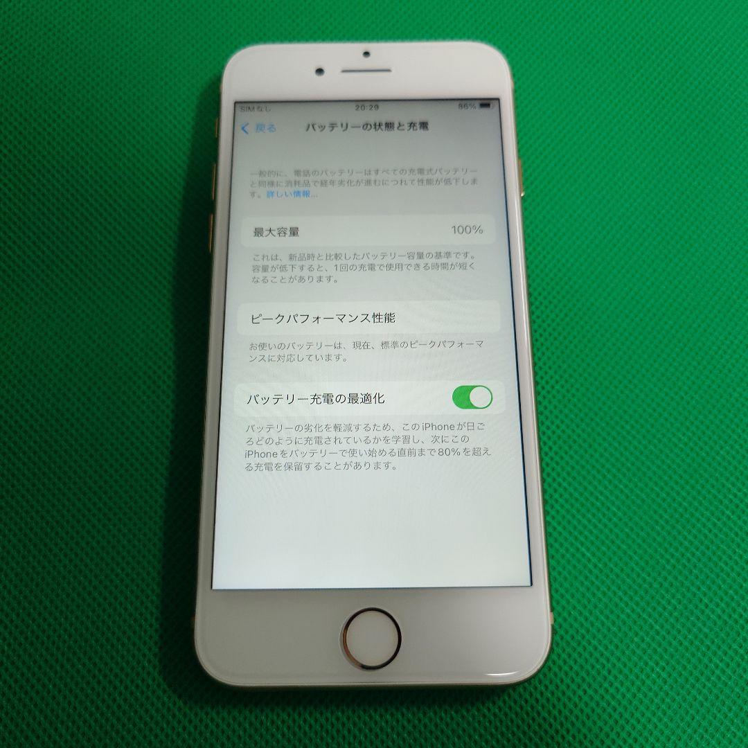 【新品品質/即発送】iPhone 8 バッテリー100% 64GB SIMフリー