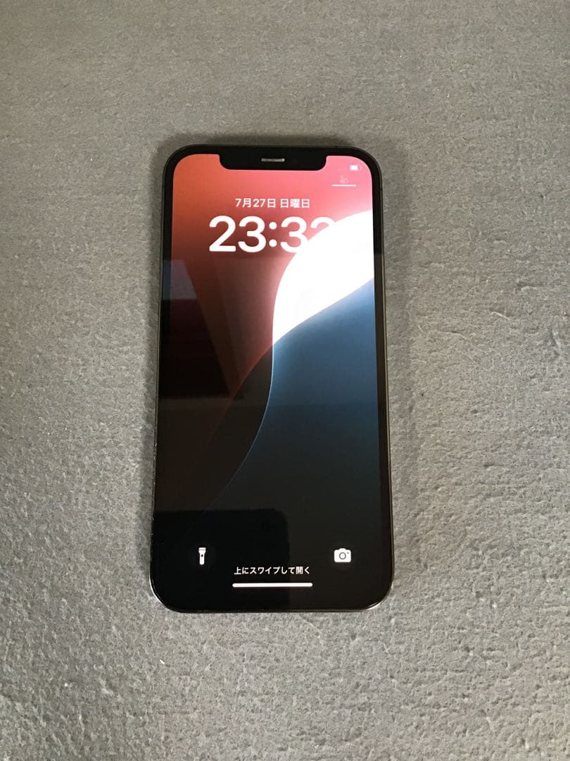 超美品　Appleストア版　SIMフリー　iPhone12 Pro 128GB