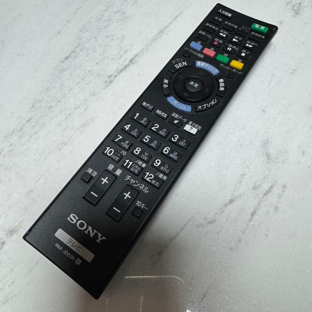 BRAVIA KDL-60W600B [60インチ]