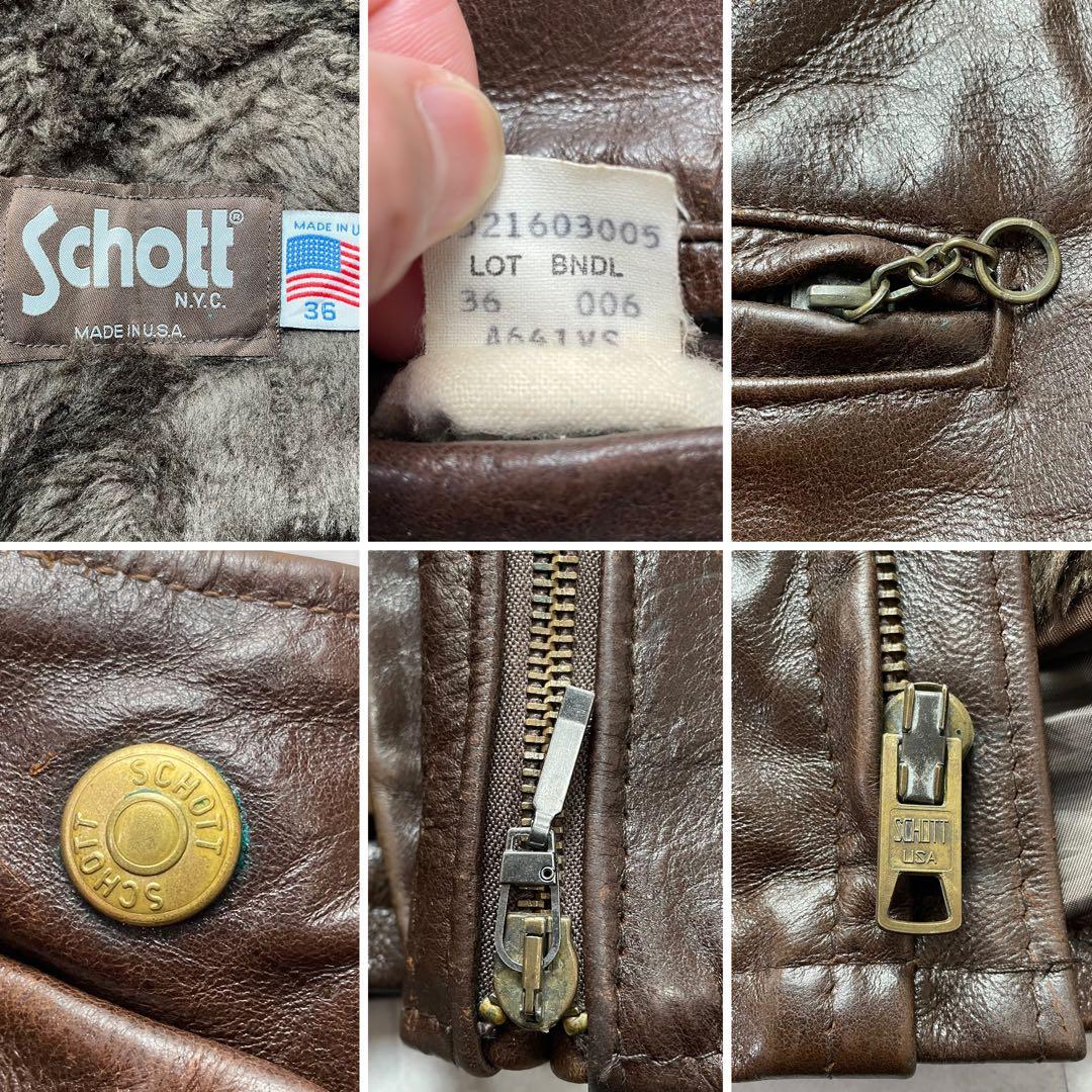 美品 希少カラー ショット シングルライダース ボアライナー付き ブラウン 36