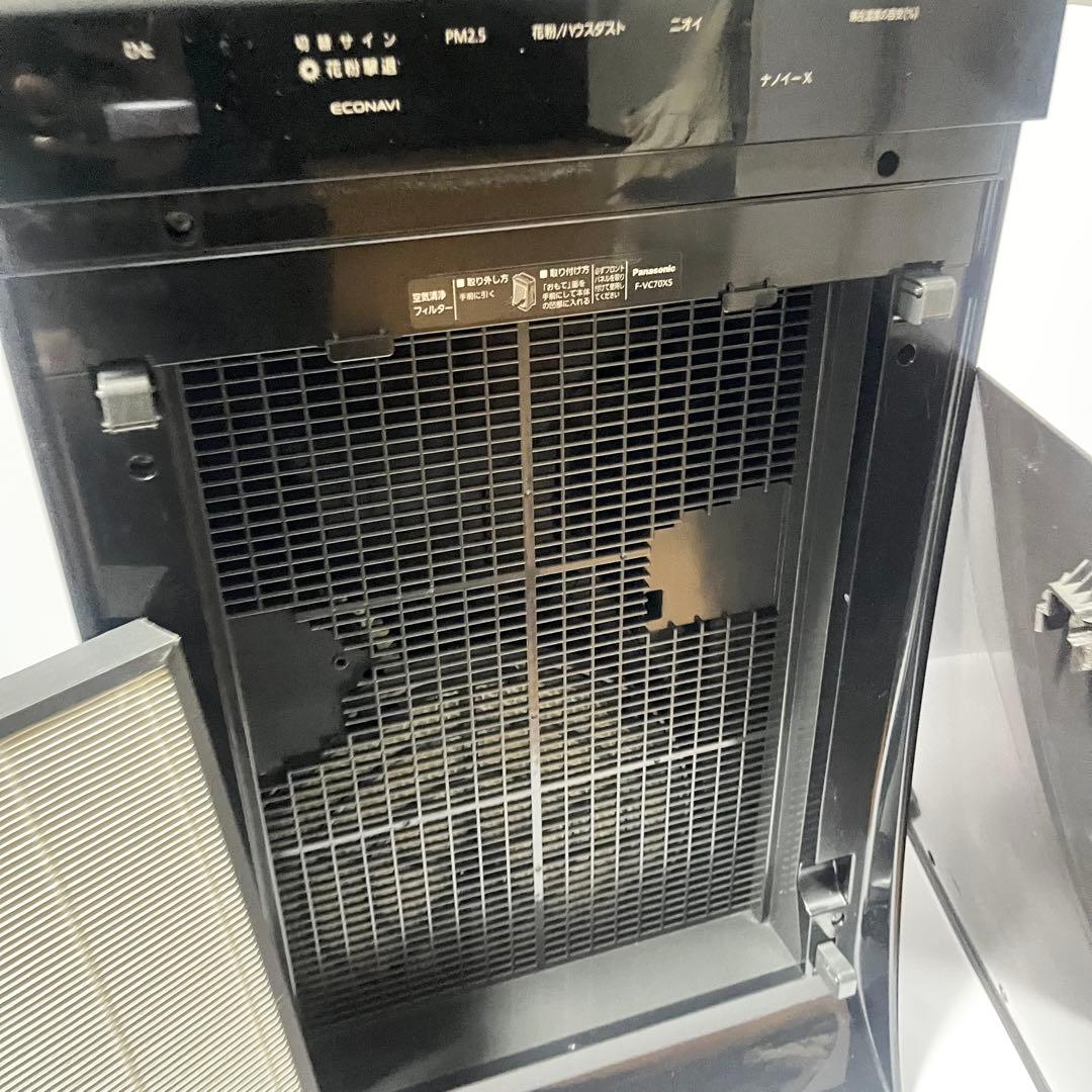 Panasinic パナソニック 加湿空気清浄機 2020年製 F-VC70XS