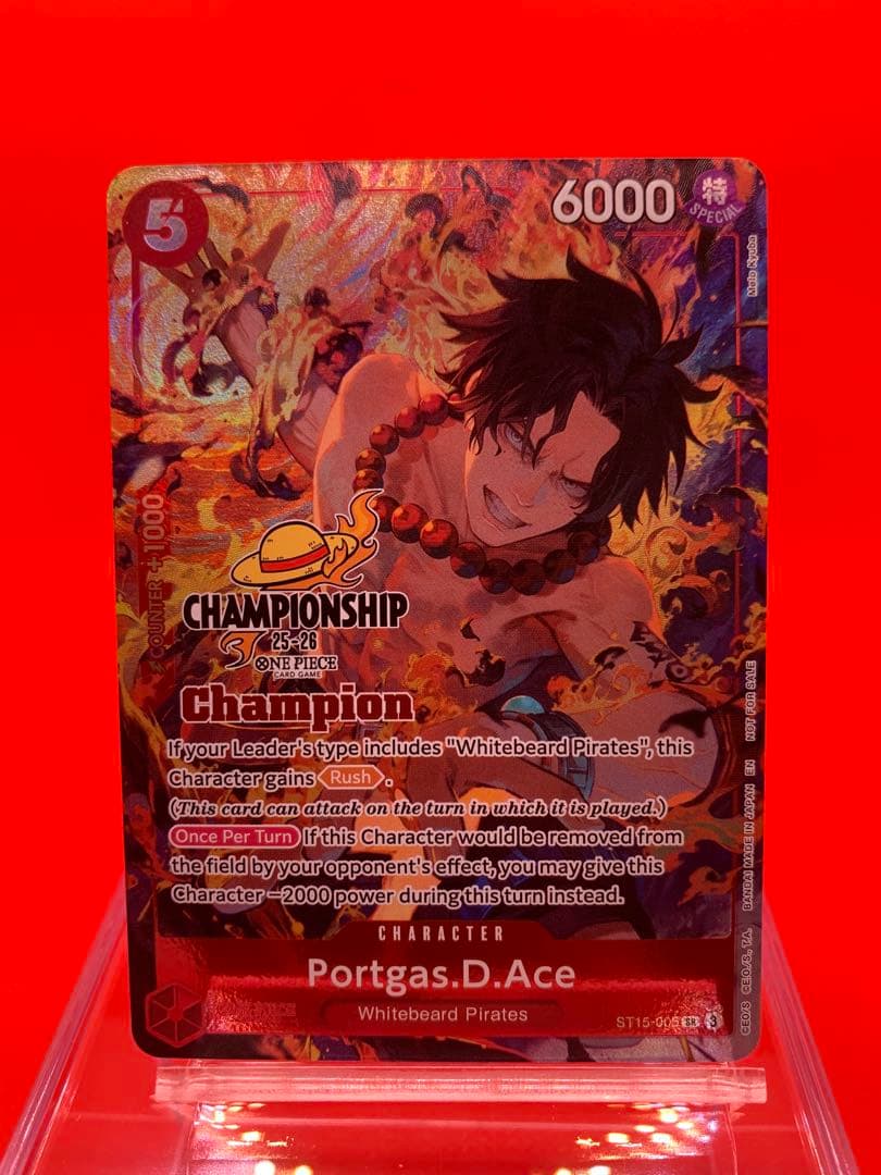 【英語版】エース Champion CS25-26