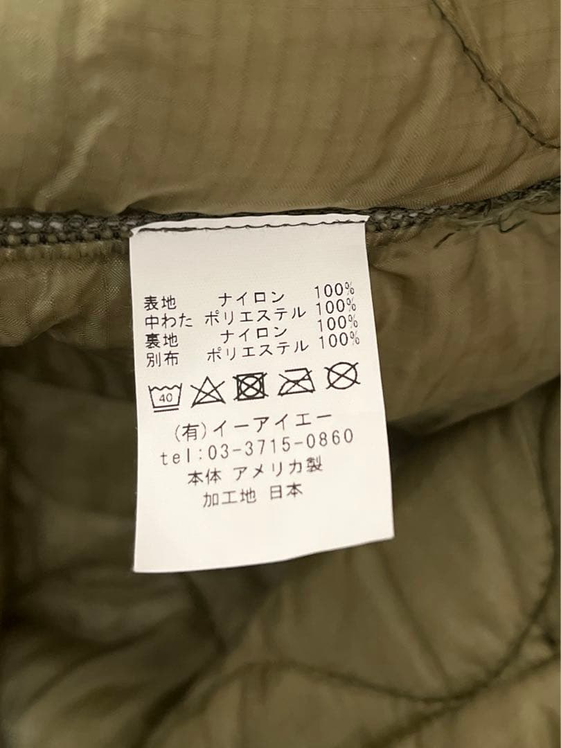 ODDMENT キルティングショートジャケット jeans factory