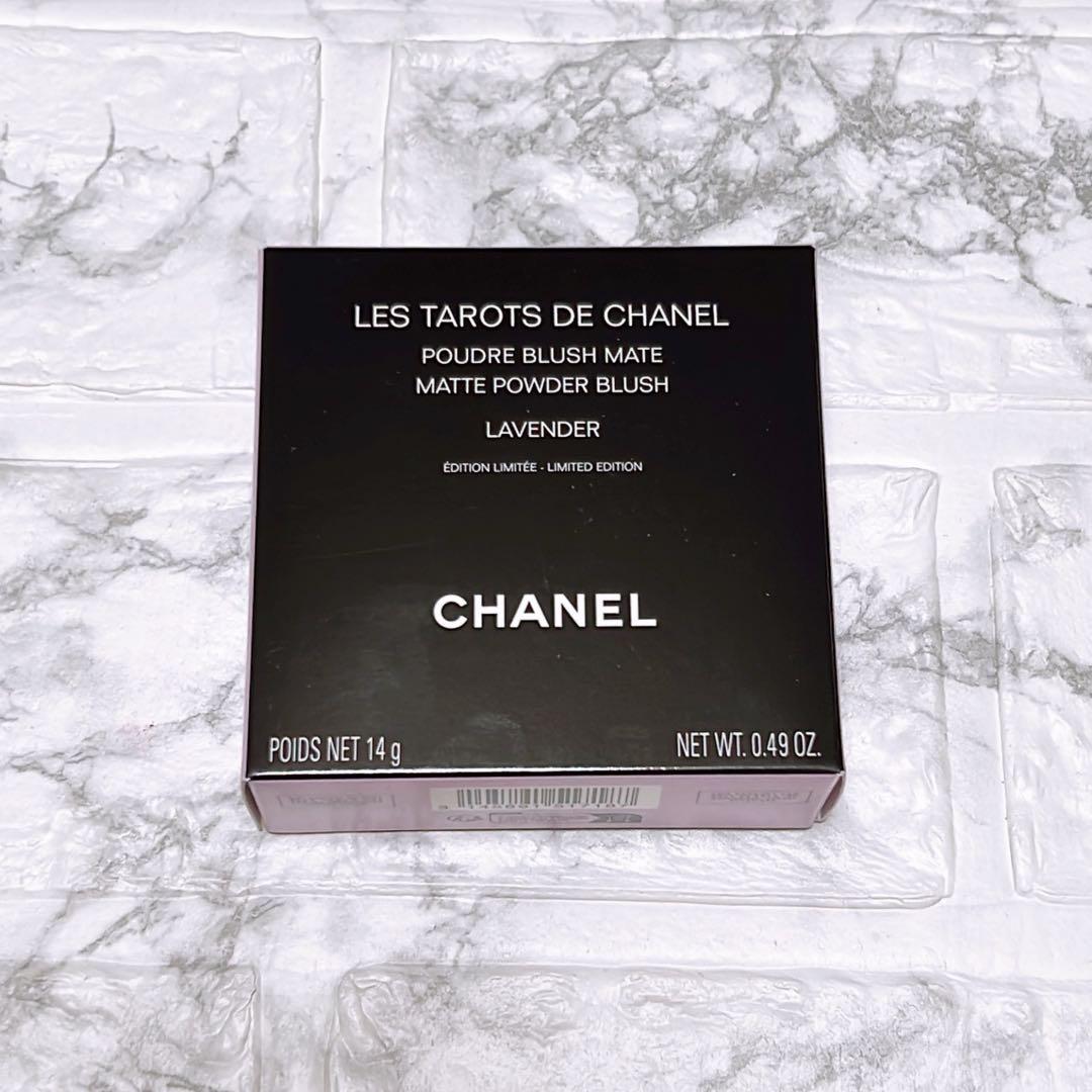 CHANEL レ タロット ドゥ シャネル 限定品 新品未使用