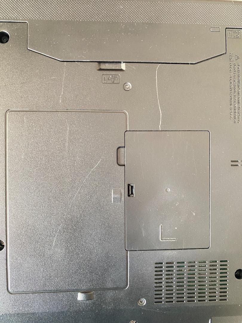 Ubuntu FMV ノートPC 15.6インチ ACアダプター付(Linux)