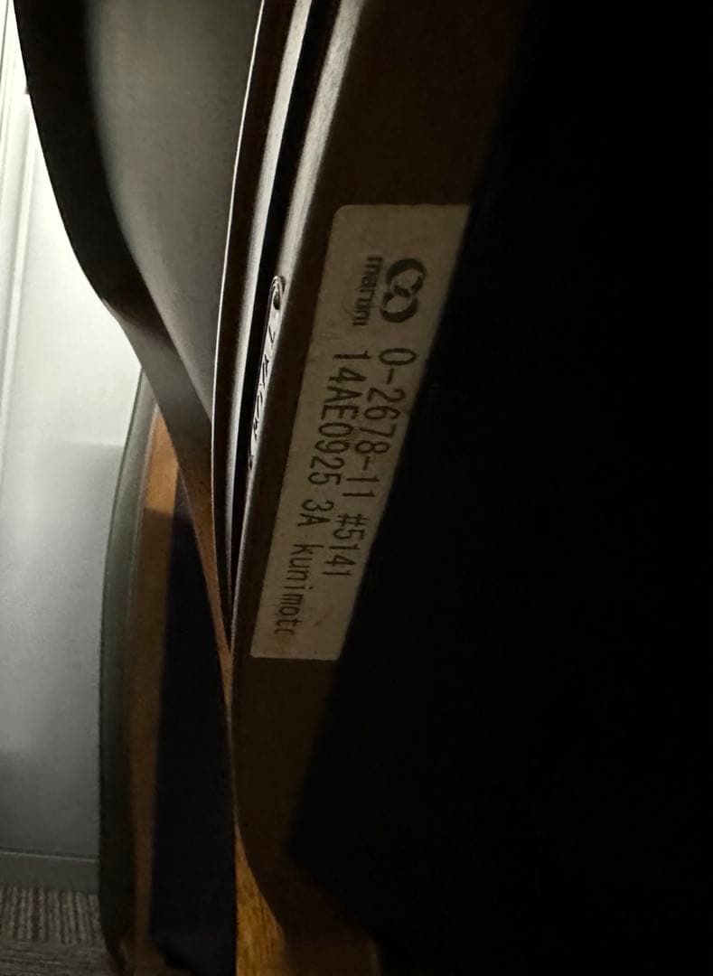 マルニ木工　maruni シャルル　パーティチェア　地中海ロイヤル　 ②