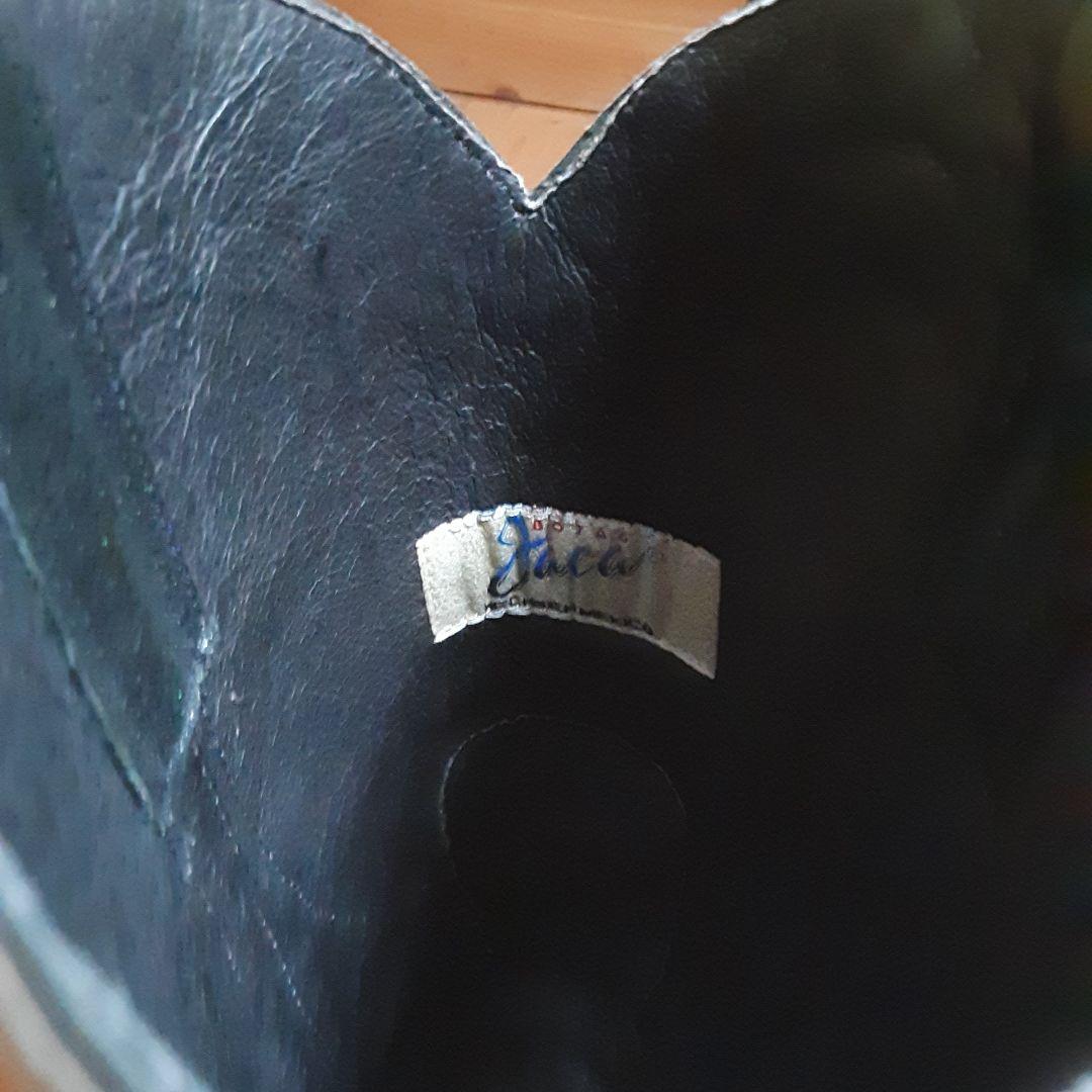 ハカ　ブラックレザーウエスタンブーツ フリンジ付き