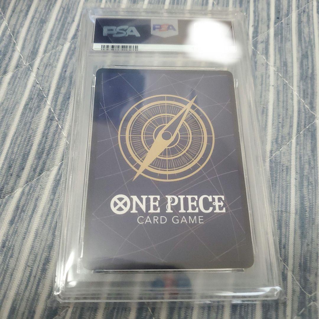 ワンピースカードゲームウタ コミパラPSA10
