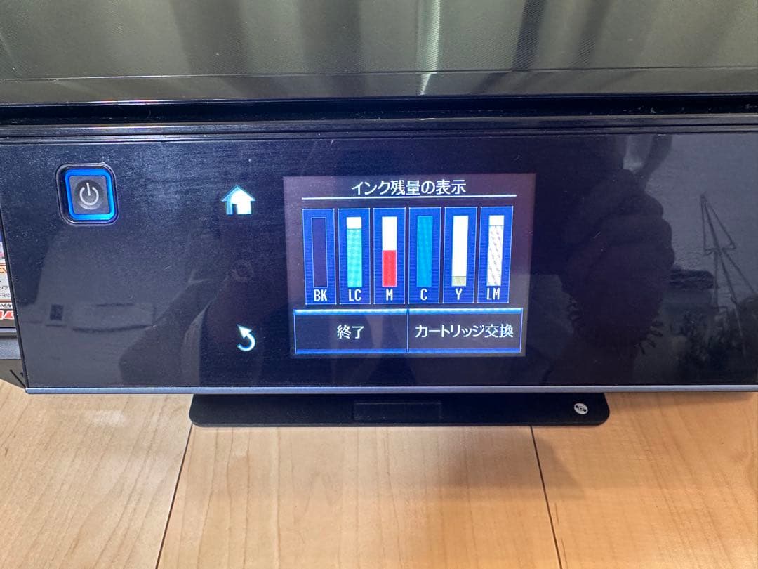 EPSON EP-806AB カラリオスキャナー付きインクジェットプリンター