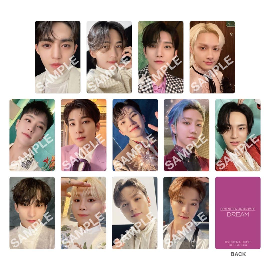 SEVENTEEN DREAM 京セラドーム 会場特典 トレカ セット 未開封