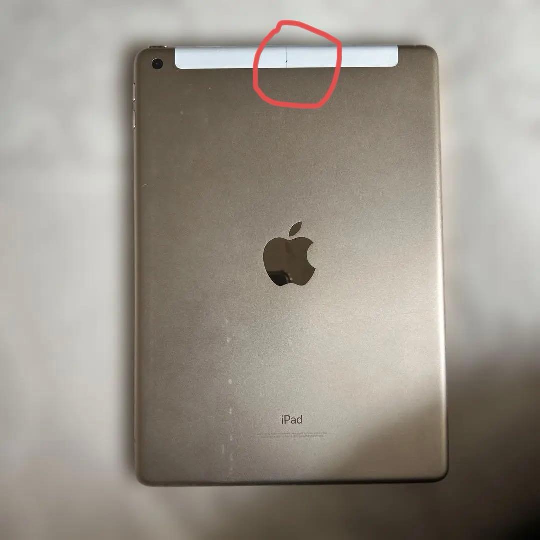 IPad 第5世代　Wi-Fi + Cellular 128GB