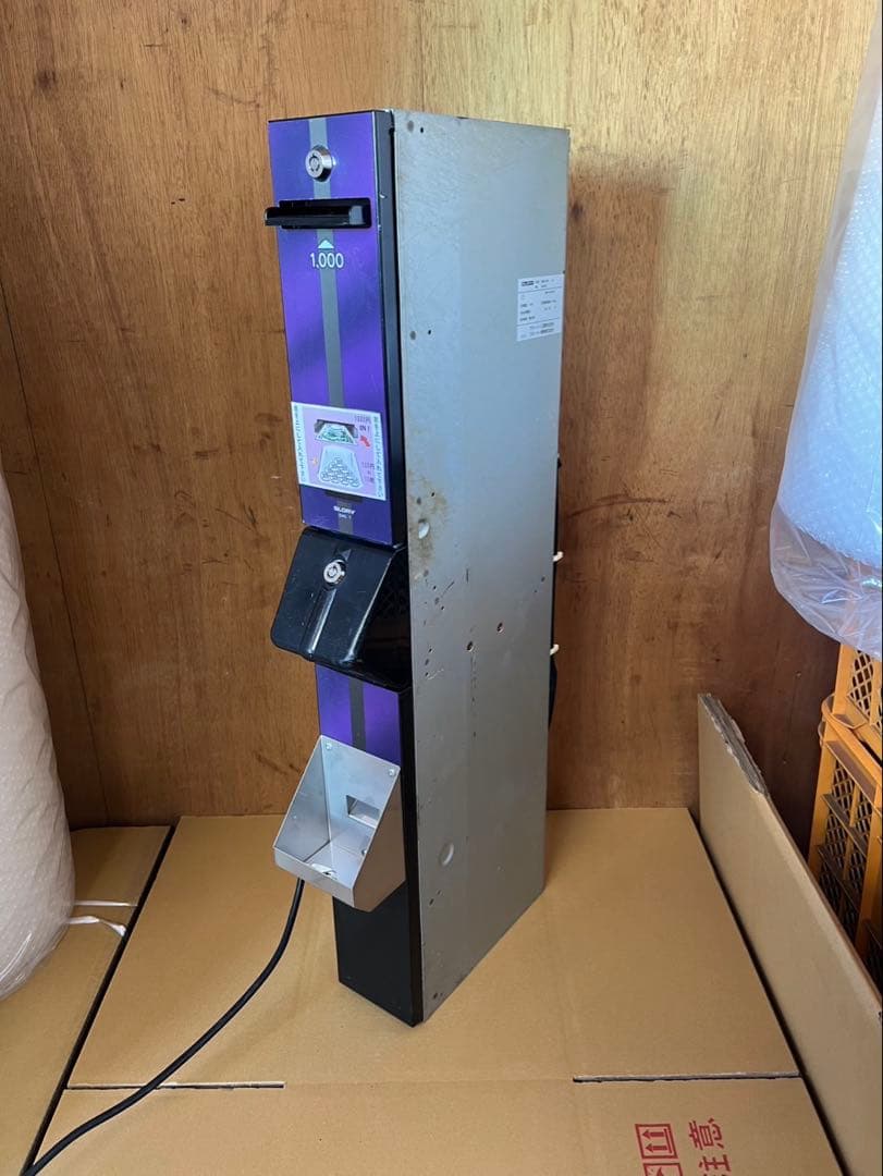 専用架台付両替機　EMS-7 改良品　新札対応1000円→100円×10枚