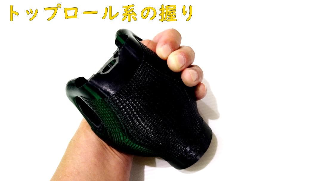 EACリアルハンドグリップ｜アームレスリング用品