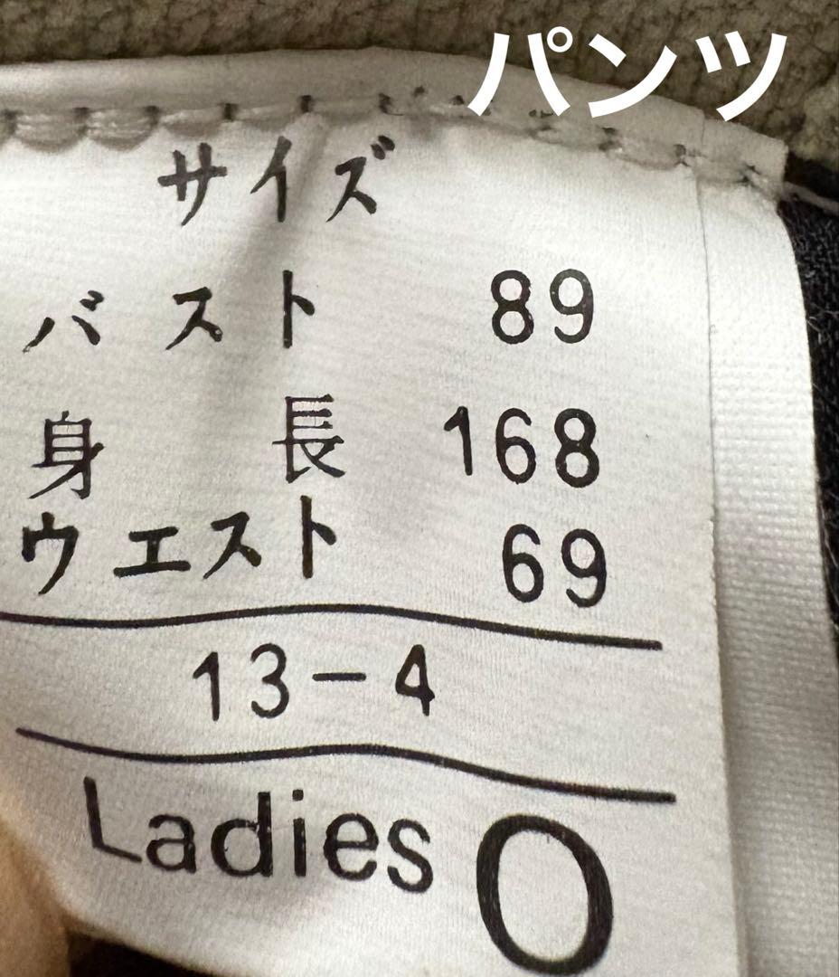 ♦︎良品♦︎WINDEXウィンデックス　スキーウェア　スノボウェア　レディース　XL