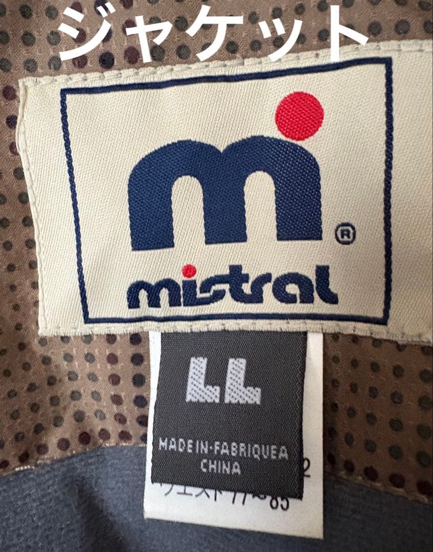 ♦︎良品♦︎WINDEXウィンデックス　スキーウェア　スノボウェア　レディース　XL