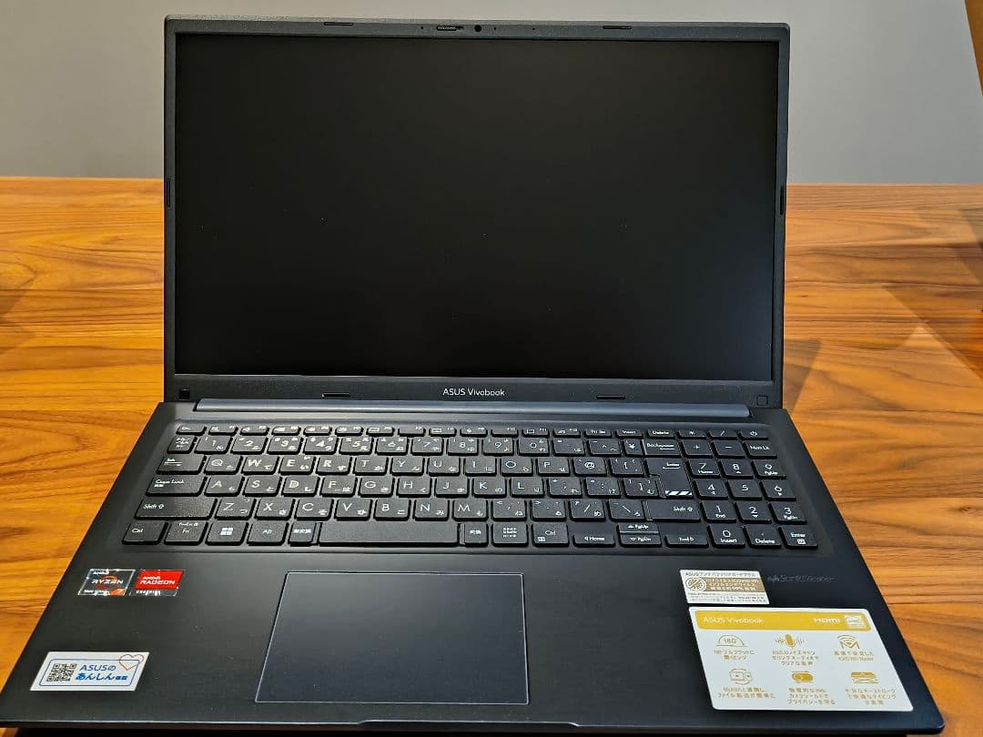ASUS VivoBook 15.6型　1TB AMDRyzen7