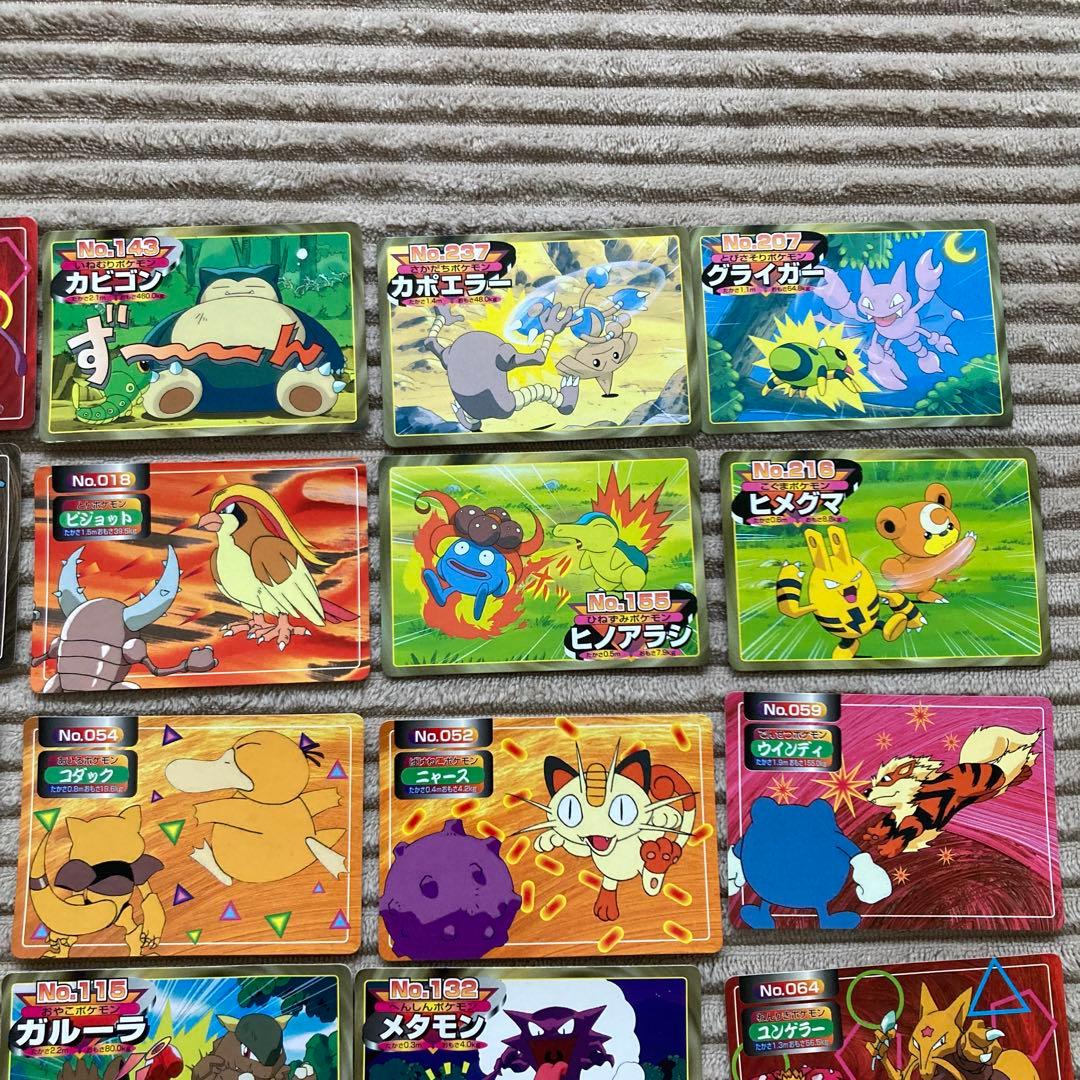 ポケモンカード　トップ