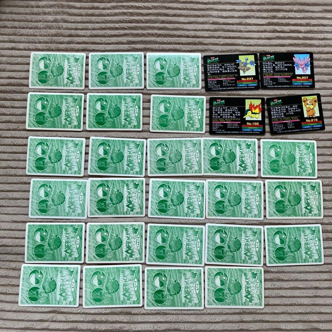 ポケモンカード　トップ
