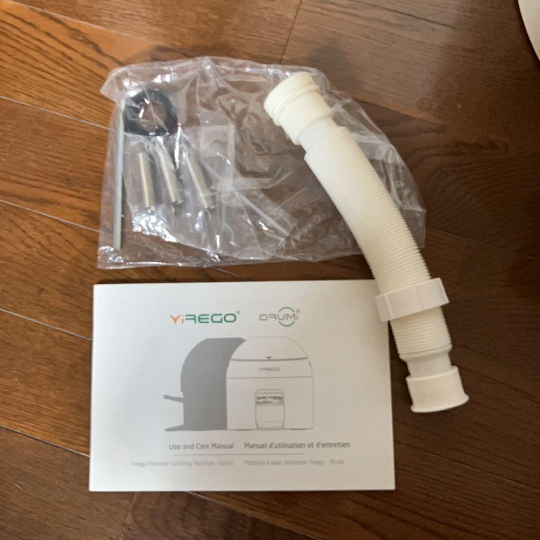 Drumi Yiergo ポータブル足踏み洗濯機