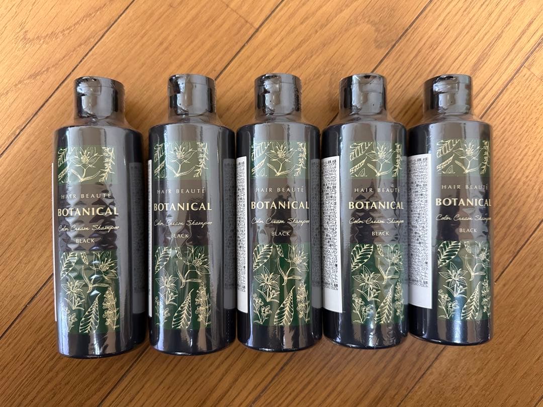 ヘアボーテ ボタニカルカラークリームシャンプーブラック200mL×5本売り