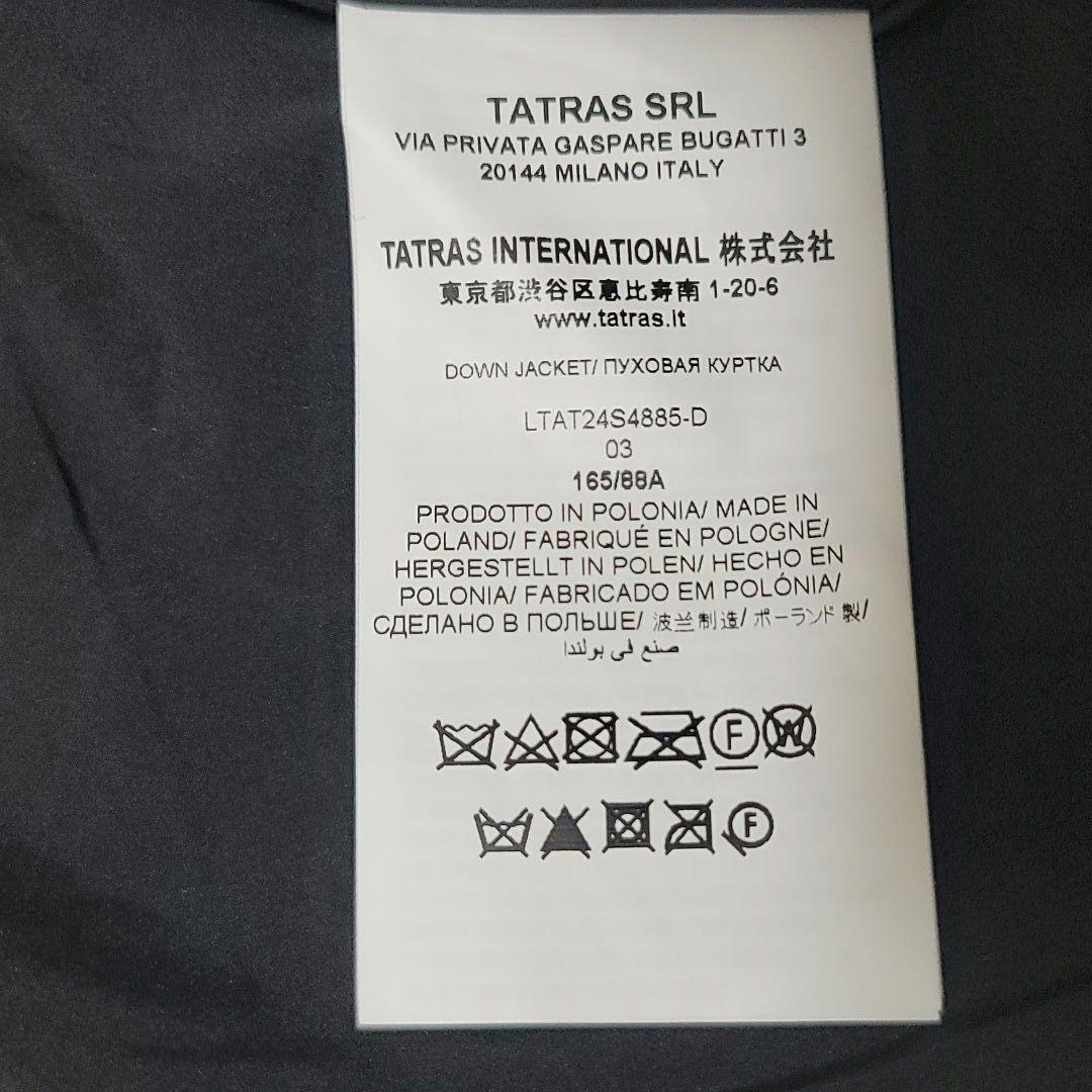 よっちゃん様タトラス NOKO ノコ ノーカラー ダウン ブラック 24年モデル