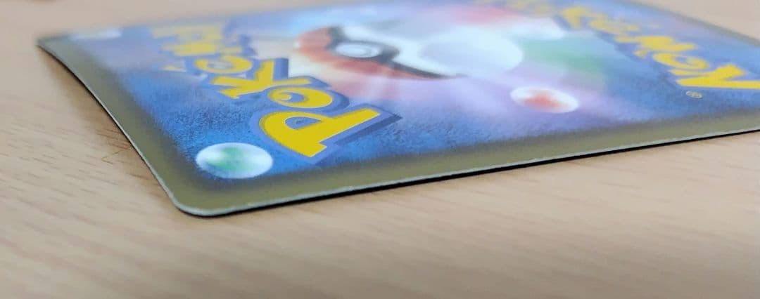 シャイニーコレクション　ピカチュウ　ポケカ