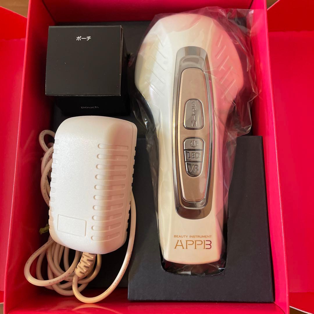 美品　APPB3 美顔器 アップビー　セプテム