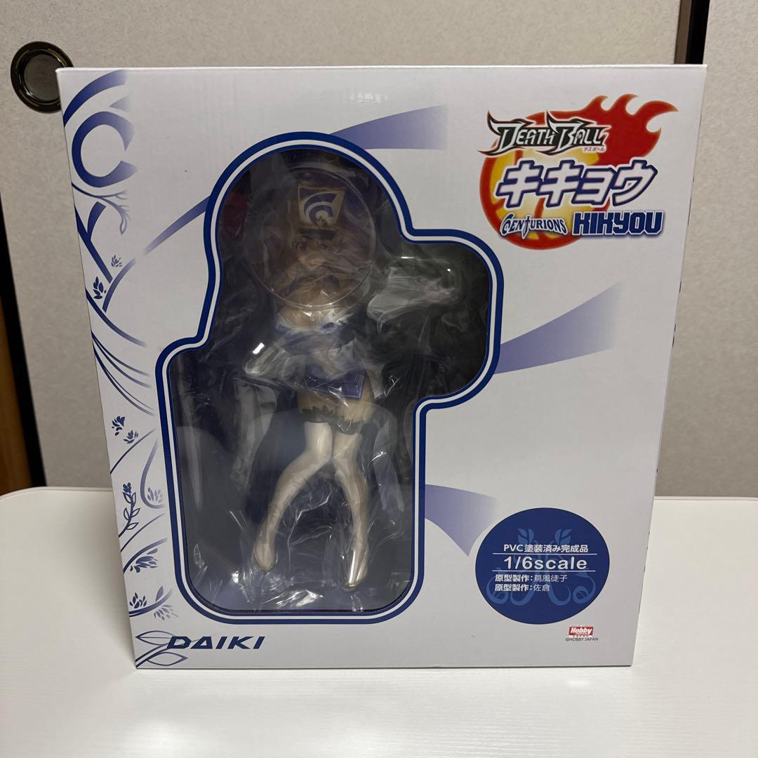 ダイキ工業 デスボール キキョウ 1/6完成品フィギュア