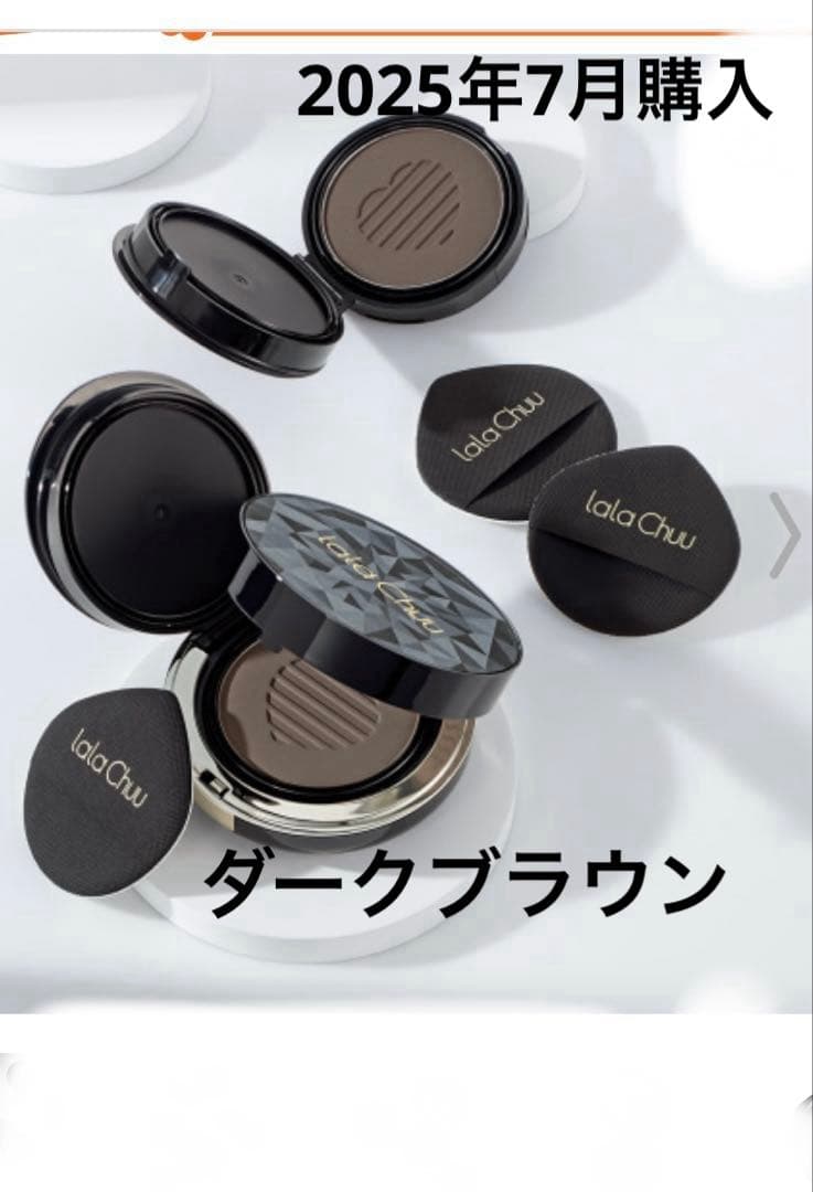 ★正規品★ララチュー ヘアファンデーション・本体・レフィル・パフ・3点セット