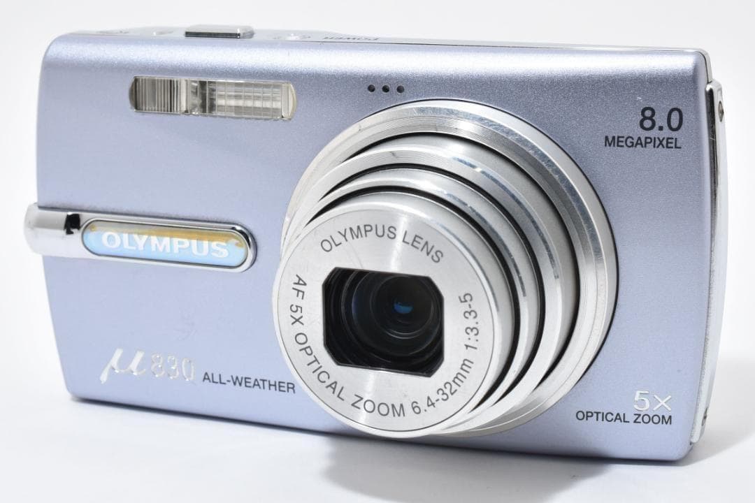【お値下げ歓迎】OLYMPUS μ 830 パールアメジスト 限定色 レアカラー