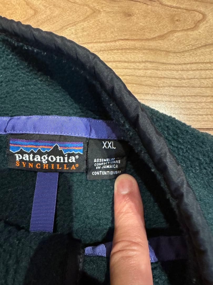 月*様 パタゴニア スナップt シンチラ　XXL グリーン