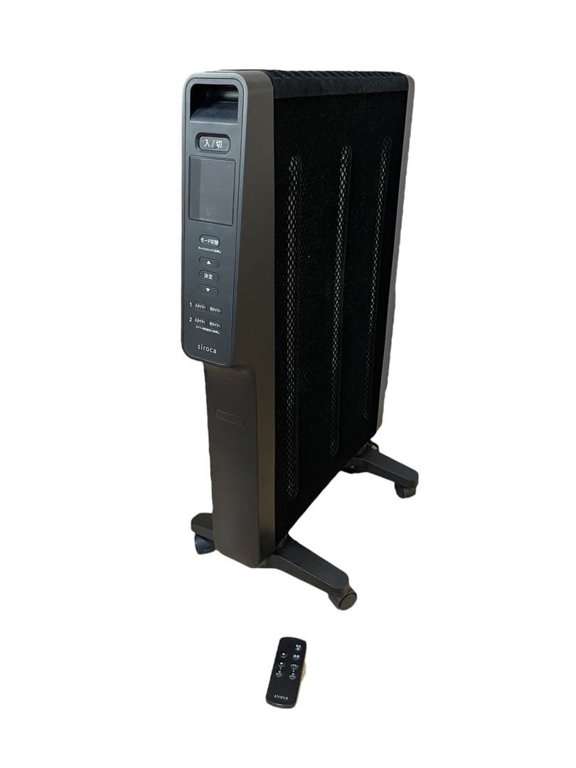 siroca 遠赤軽量ヒーター かるポカ SN-M451 2024年製