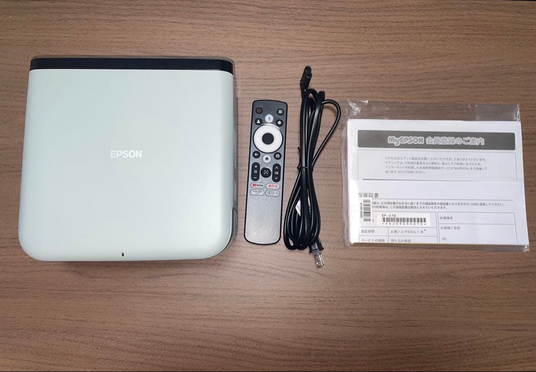 EPSON プロジェクター EF-21G