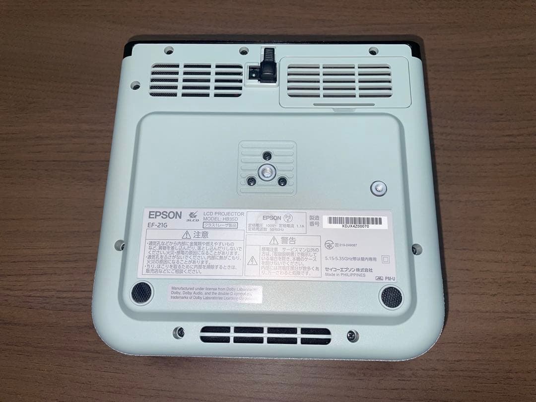 EPSON プロジェクター EF-21G