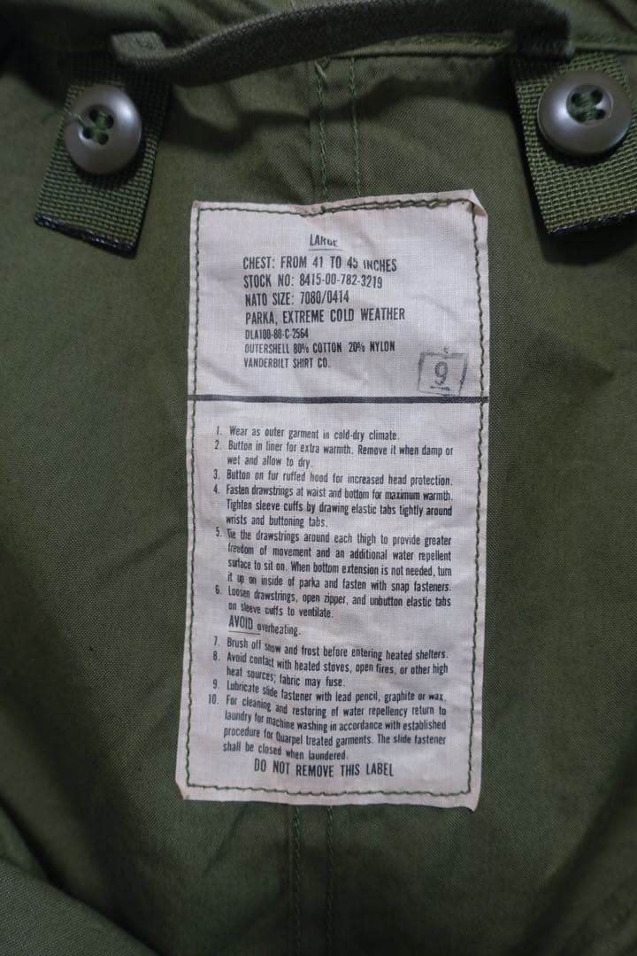 80’s 米軍　実物 ヴィンテージ Lサイズ M-65 モッズコート ライナー