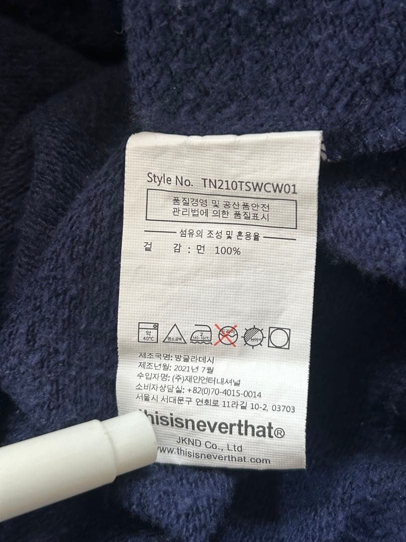 thisisneverthat ネイビー ロゴスウェット M