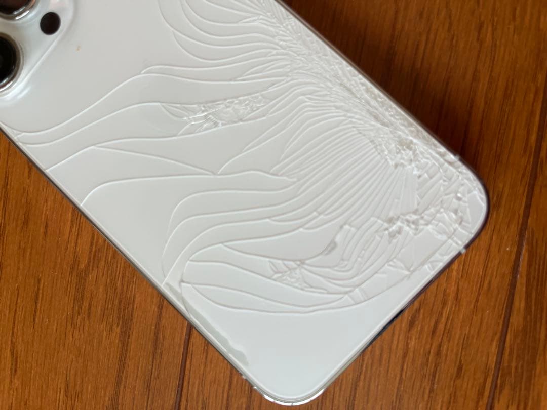 スマートフォン本体 iPhone13Pro 256GB