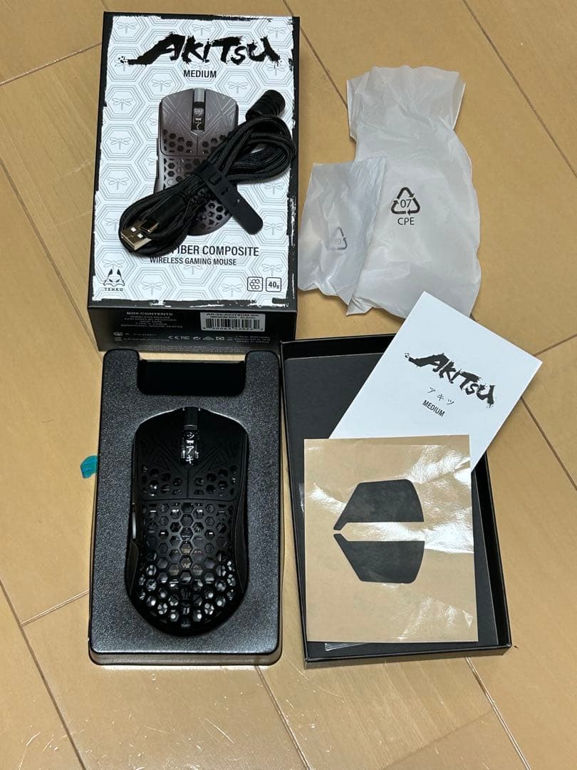 マウス・トラックボール AKITSU MEDIUM 40g Carbon Fiber 8K