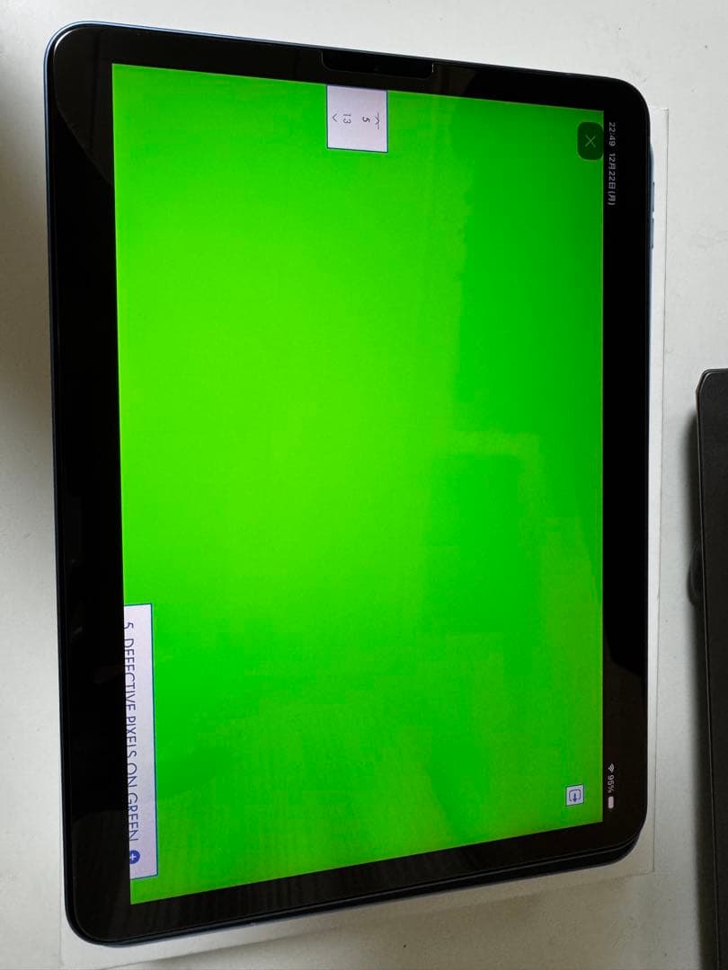 iPad Air M1 11インチ 64GB WiFi ブルー