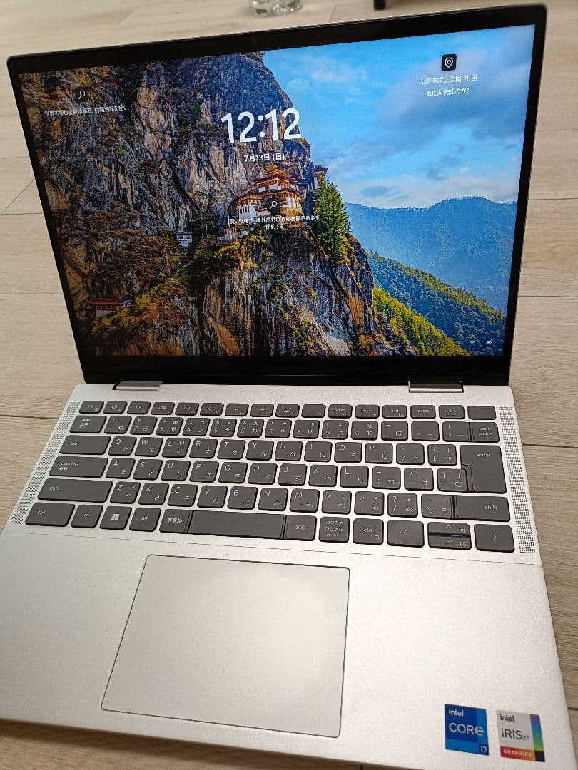 Windowsノート本体 DELL Inspiron 14 7430 2-in-1