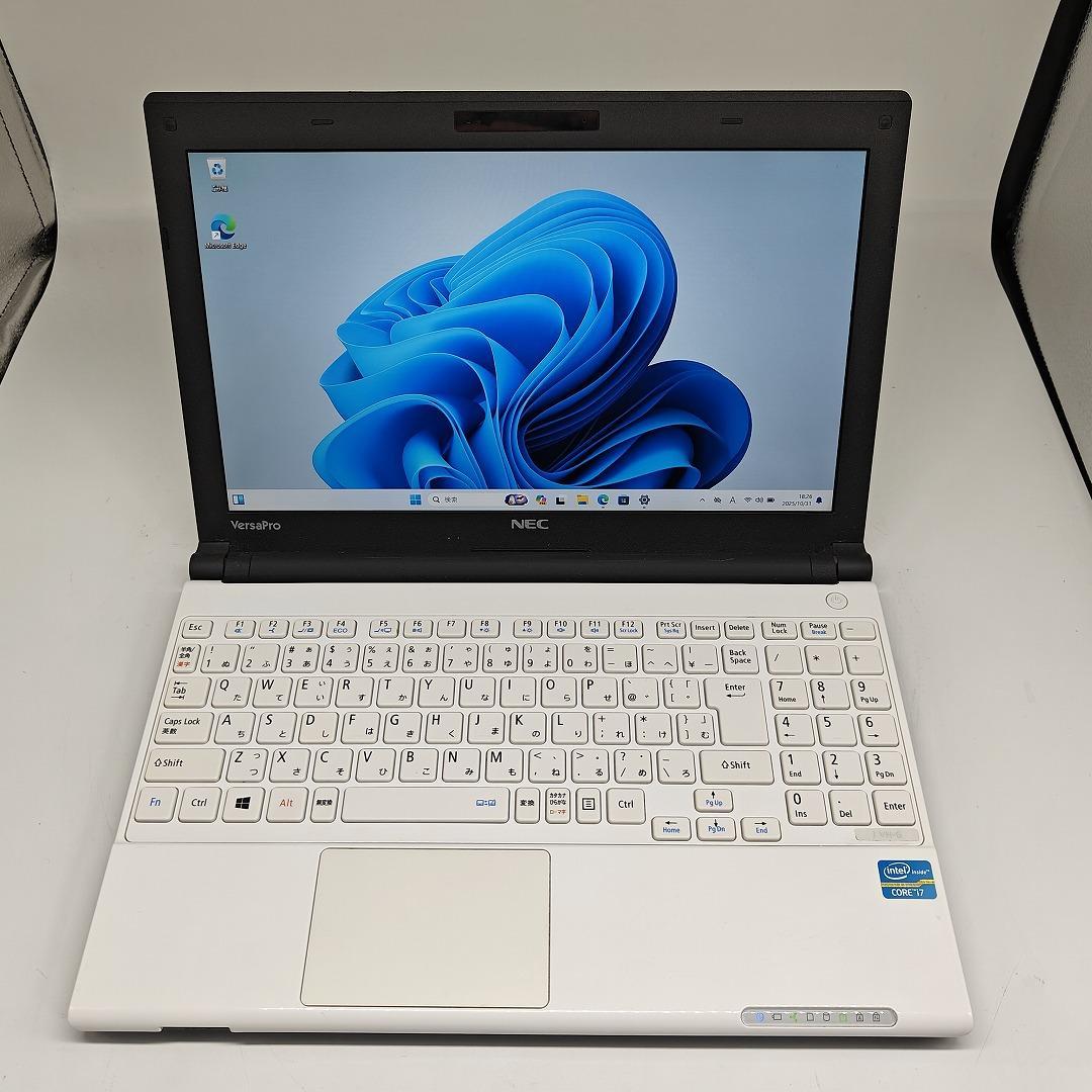 【NEC】高性能i7 SSD256GB 8GB バッテリー良好 白 ノートPC