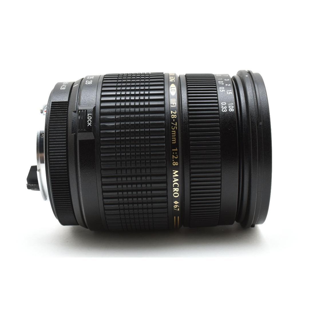 タムロン SP AF 28-75/2.8 XR Di MACRO：2623070