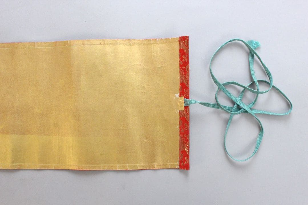 No4446 古文書　山中家　家系図　抱き柊紋　手書き　紙本　巻子装　送料無料