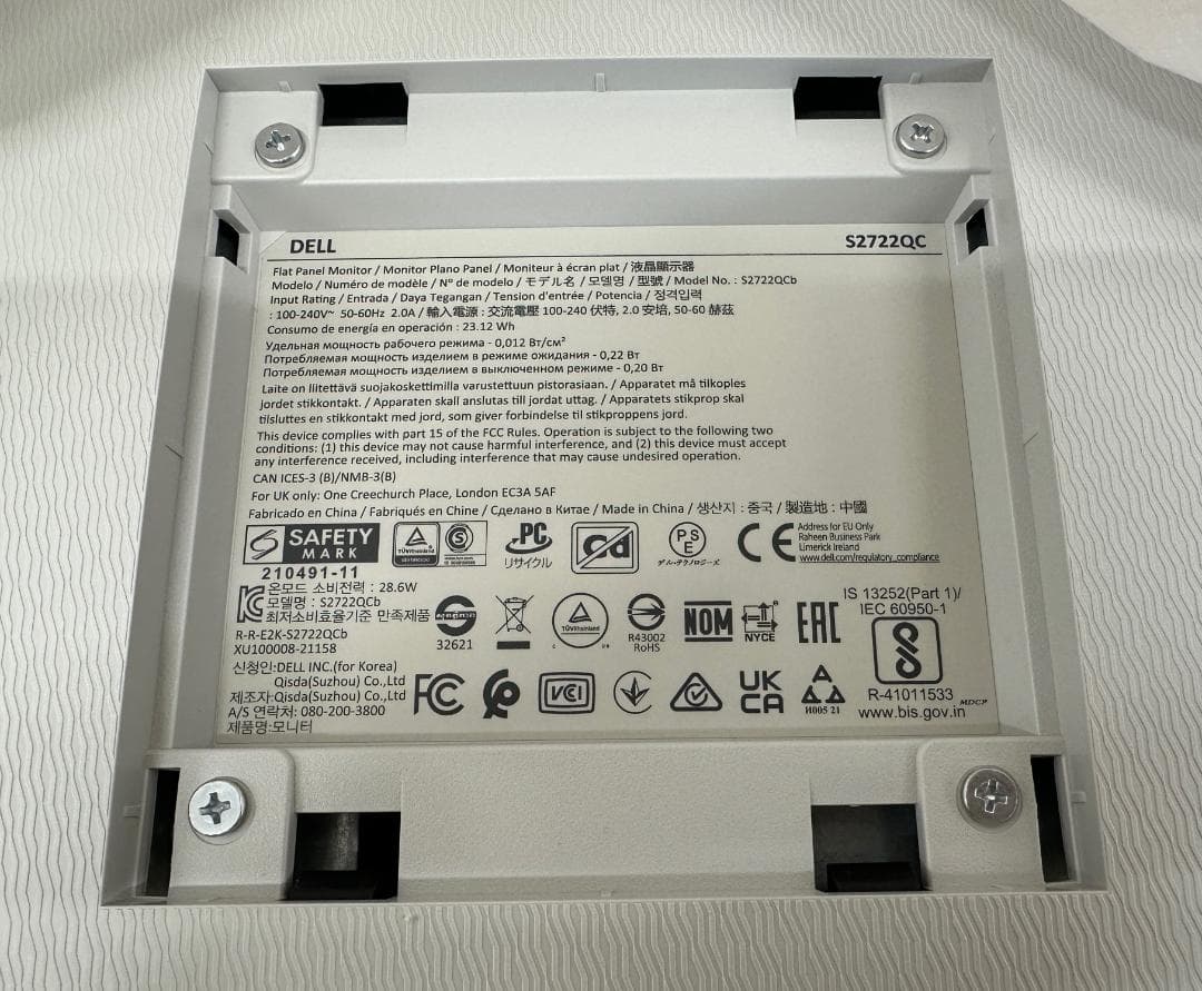 未使用品★送料無料★Dell/デル 27インチ 4K モニター S2722QC