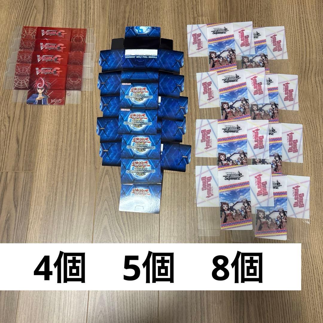 デッキケース　18種類46個　まとめ売り